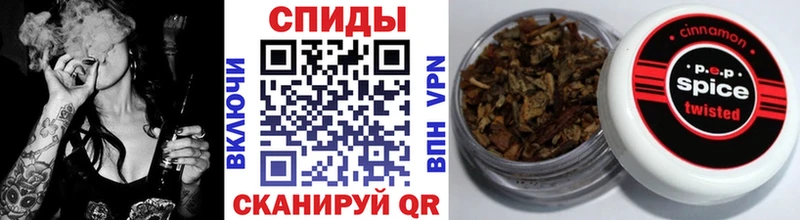 БУТИРАТ бутандиол  Южа 