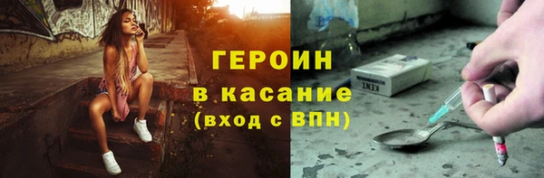 мдпв Краснослободск