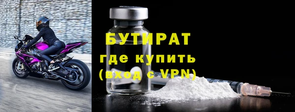 амфетамин Краснотурьинск