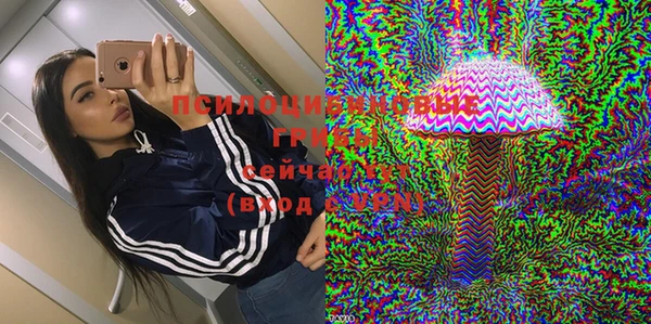 а пвп мука Красноперекопск
