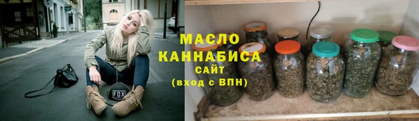 MDMA Барнаул