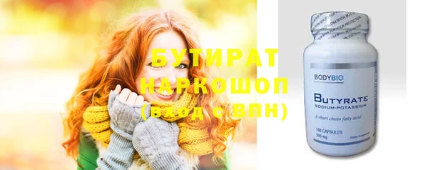 меф Ижевск