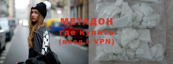 каннабис Корсаков