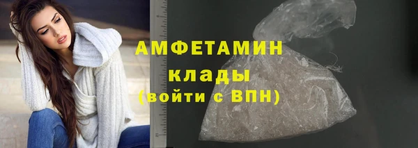 меф Ижевск