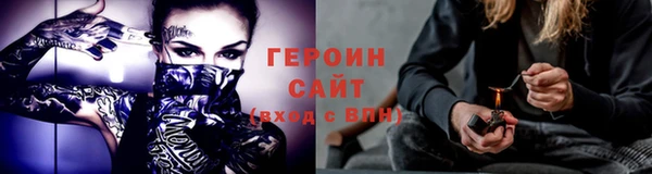 амфетамин Краснотурьинск