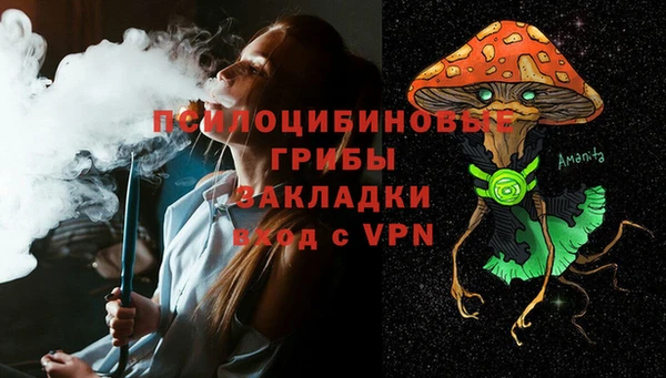 амфетамин Краснотурьинск