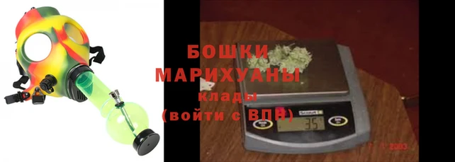амфетамин Краснотурьинск