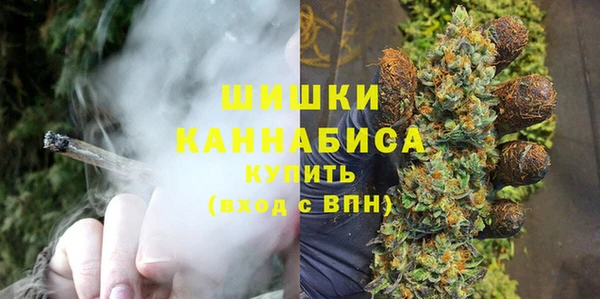 а пвп мука Красноперекопск
