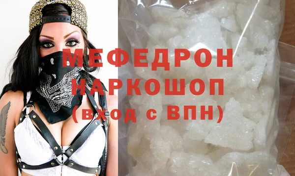 амфетамин Краснотурьинск