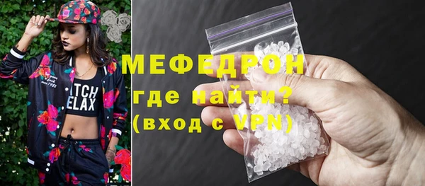 амфетамин Краснотурьинск