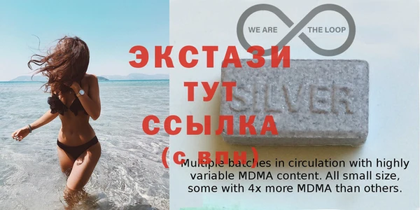 амфетамин Краснотурьинск