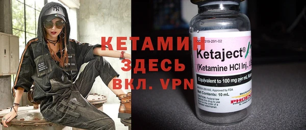 амфетамин Краснотурьинск